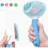 UPS Dog Hair Removal Comb Grooming Cat Flea Com Pet Products Pet Comb Cats Comb for Dogs Grooming Tool Automatic Hair Brush Trimmer 8.6 (more colors)