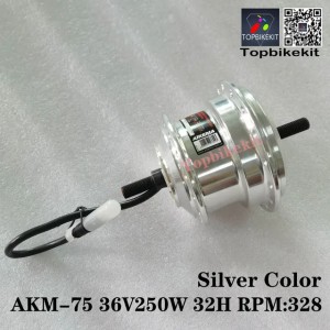 Ultralight 1.44kg AKM Motor 75SX 36V 250W EBike Front Driving Hub Motor High Speed Motor 20/32/36holes 36V 250W Gear Motor