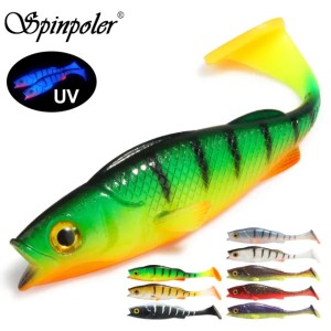 Spinpoler Vigour Perch Soft Fishing Lure Shad 7cm 11cm 14cm Paddle T Tail UV Wobblers Bass Pike Aritificial Silicone Swimbait (Color-I 7cm 5pcs pack)
