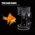 Fish Feeders Aquarium Feeding Ring Floating Food Tray Feeder with Suction Cups Transparent Fish Aquatic Pet Supplies Fish Feeders Aquarium Feeding Ring Floating Food Tray Feeder with Suction Cups Transparent Fish Aquatic Pet Supplies