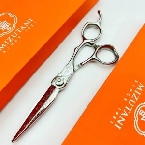 Mizutani Professional hair scissors reverse blade thinning shears 440C steel A barbers tool for cutting hair 6inch-7inch 240808