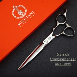 MIZUTANI professional hairdressing scissors thinning shears 6-6.5-7 inch barber scissors VG10 steel Hair cutting machine 240716
