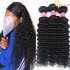 gagaqueen Brazilian Deep Wave Human Hair Bundles 100% Unprocessed Brazilian Deep Wave 3/4 Bundles Brazilian Human Hair Weaves (Natural Color)