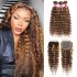 Highlight Deep Wave Bundles With Closure 4/27 Deep Curly Human Hair With 4x4 Closure Remy Hair Extensions Beaushine Hair (4/27 highlight) Highlight Deep Wave Bundles With Closure 4/27 Deep Curly Human Hair With 4x4 Closure Remy Hair Extensions Beaushine Hair (4/27 highlight)