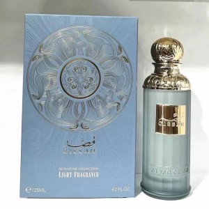 GISSAH perfume Pink 125ml Arabian perfume Dubai Unisex perfume z250521perfume