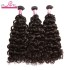 Greatremy Water Wave Brazilian Hair Extension Burmese Curly 100% Unprocessed Virgin Human Hair Bundles 3PCS/Lot Dyeable Ocean Hair Weave Weft Strong Weft Long Hair (Natural Color) Greatremy Water Wave Brazilian Hair Extension Burmese Curly 100% Unprocessed Virgin Human Hair Bundles 3PCS/Lot Dyeable Ocean Hair Weave Weft Strong Weft Long Hair (Natural Color)