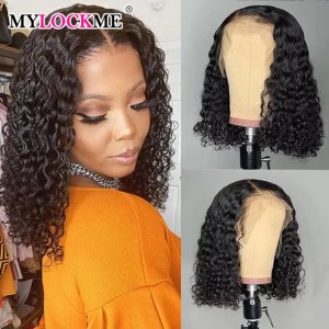 14Inch Bob Wig 13X4 Lace Frontal 100% Human Hair Pre Plucked Short Deep Curly Wigs For Black Women (Natural Color)