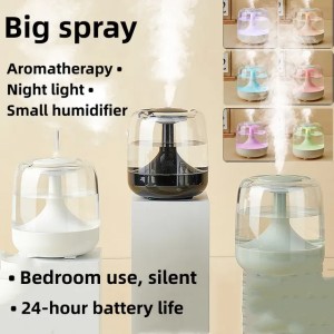 Mini humidifier bedroom small household large spray aromatherapy machine large fog USB air humidifier