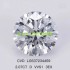 Cheap Price IGI GRA Certificate 0.5ct 1ct 1.5ct 2ct 3ct Wholesale Lab Created Diamond HPHT CVD Lab Grown Diamond (Fancy Diamond) Cheap Price IGI GRA Certificate 0.5ct 1ct 1.5ct 2ct 3ct Wholesale Lab Created Diamond HPHT CVD Lab Grown Diamond (Fancy Diamond)