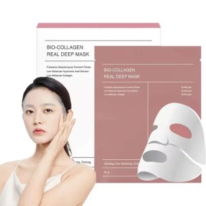 14Pcs Bio Collagen Face Mask Deep Hydrating Shrink Pores Moisturizing Refreshing Brightening Face Overnight Mask Skin Care 241115
