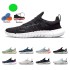 Free Run 5.0 Mens Running Shoes Womens Trainers Designer Sneakers Polka Dots FN 5 Racer Men Sports Des Chaussures Black Concord Grey Fog Women Sports Zapatos (Size Size Guide)