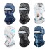 Motorcycle Face Mask Ice Silk Anti-UV Full face Cover Summer Cycling Mask Balaclavas Hat Quick Dry Neck Gaiter for Outdoor Sport Motorcycle Face Mask Ice Silk Anti-UV Full face Cover Summer Cycling Mask Balaclavas Hat Quick Dry Neck Gaiter for Outdoor Sport