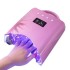 Cordless Rechargeable UV Nail Lamp Shinny Pink lamparas UV inalambricas para unas de gel UV Light for Gel Nails with Metal Base Y240801