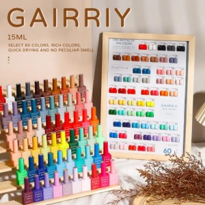Nail Gel Gairriy 15ml Gel Nail Polish 60/Set with Color Board Glitter Soak Off UV LED Semi-Permanent Varnish Art Salon Nail Accessories 230703 (beige)