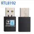 Mini 300M USB2.0 RTL8192 Wifi dongle WiFi adapter Wireless wifi dongle Network Card 802.11 n/g/b wi-fi LAN Adapter