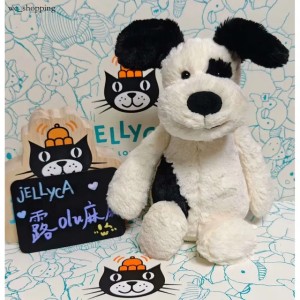 Dolls Jelly cat Bashful Puppy Plush Children's plush toys Pirate Dog Soft Toy Black Cream dog body pillow Soothing the Doll Gifts