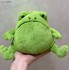 Dolls jellys Cat Rain Frog Plush Children's plush toys frog Soft Toy big belly rainfrog body pillow Soothing the Doll Gifts Dolls jellys Cat Rain Frog Plush Children's plush toys frog Soft Toy big belly rainfrog body pillow Soothing the Doll Gifts