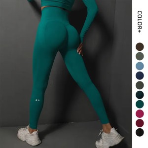 Designer Women Pants High Waisted Flare Leggings Training Yoga Pants Running Sports Fitness Joggers Women